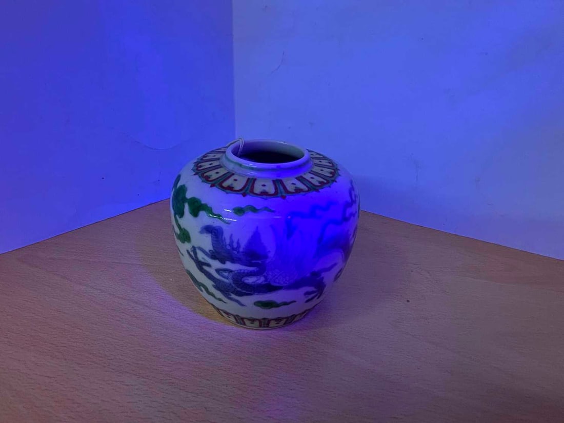 A Chinese doucai porcelain jar of ovoid form - 10
