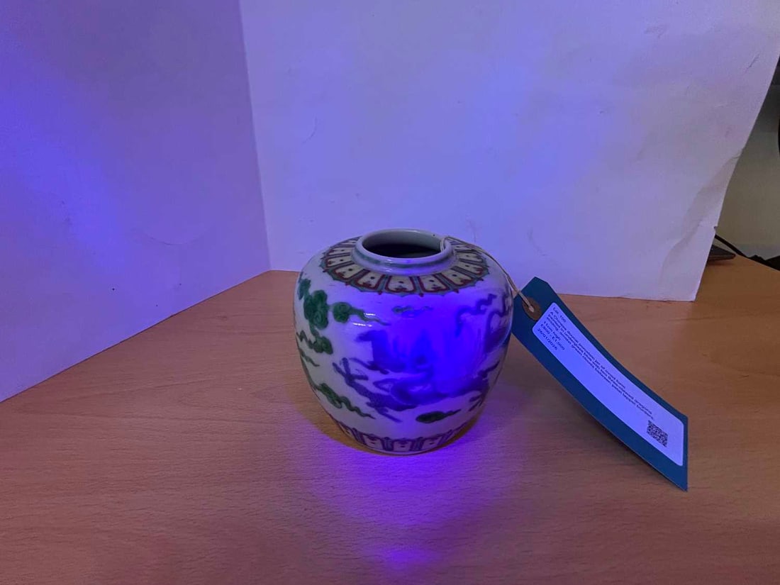 A Chinese doucai porcelain jar of ovoid form - 12