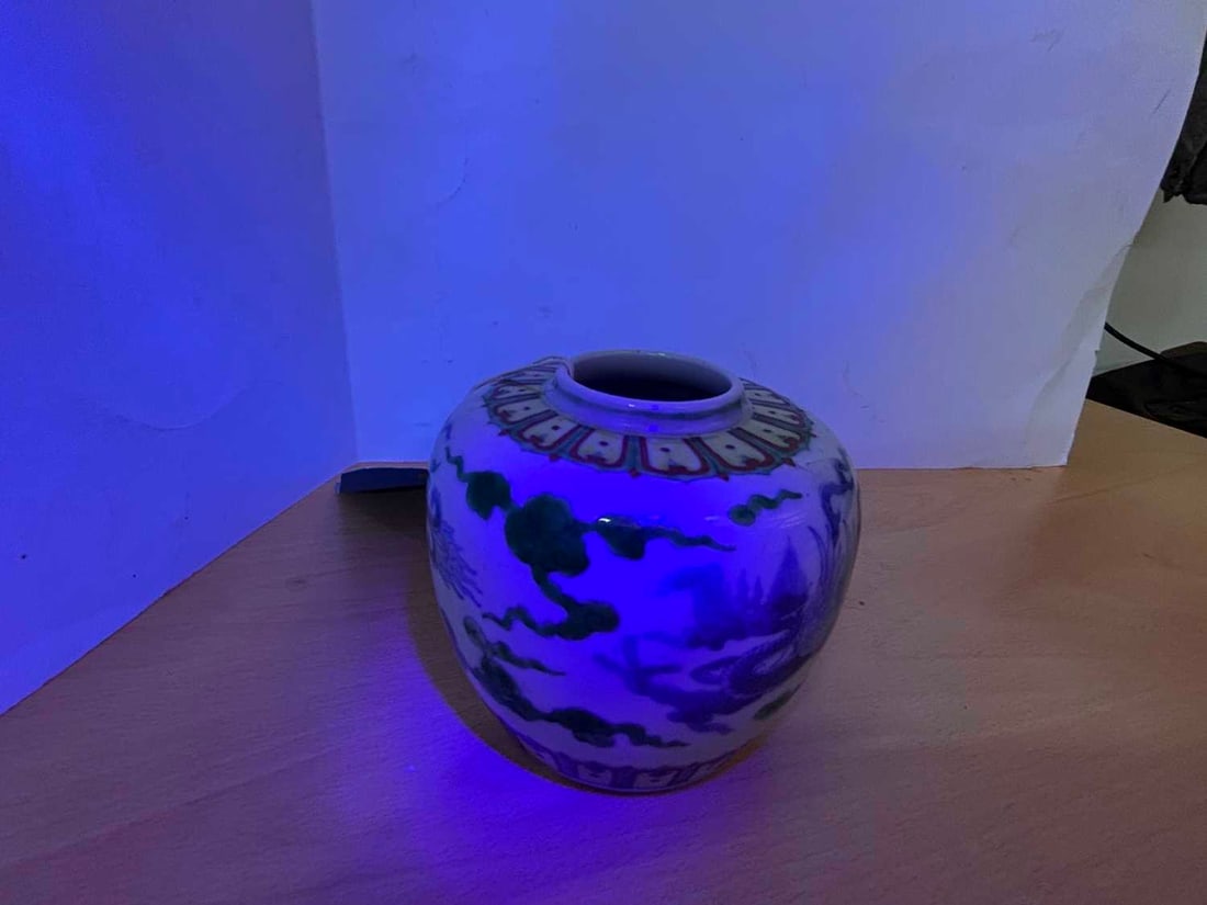 A Chinese doucai porcelain jar of ovoid form - 8