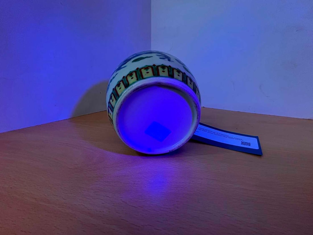 A Chinese doucai porcelain jar of ovoid form - 9