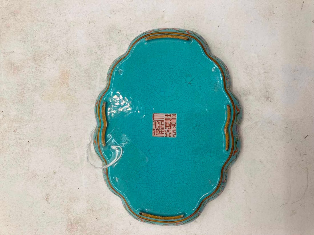 A Chinese famille rose porcelain dish 20th century - 5