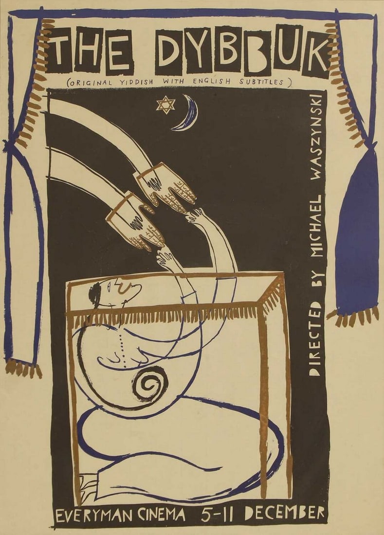 'The Dybbuk': 'The Dybbuk' a colour poster for the film based on the play by S Ansky and directed by Michael Waszynski, shown at the Everyman Cinema (sheet 59.5 x 42cm; framed 70 x 50cm) Condition Report: The poste