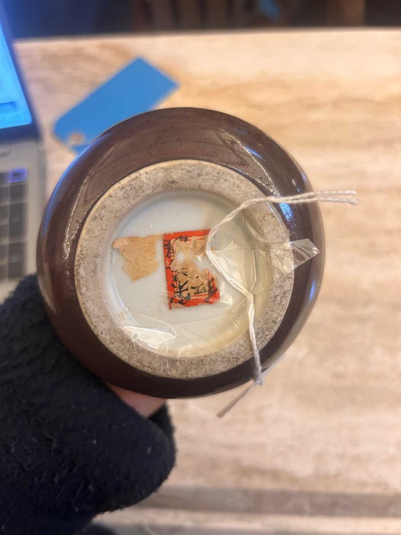 A Chinese copper red-glazed vase, 20th century - 6