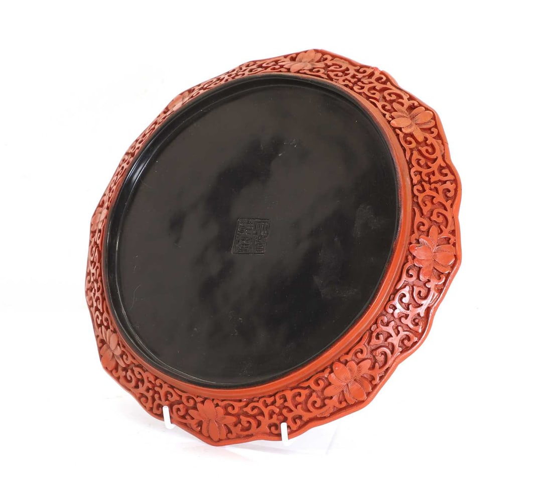 A Chinese cinnabar dish, 20th century, - 2