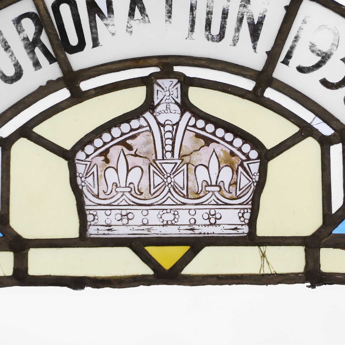 A lead glass commemorative 'Coronation 1937' panel, 20th century - 2
