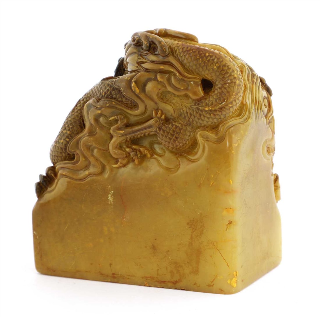 A Chinese soapstone seal, - 4