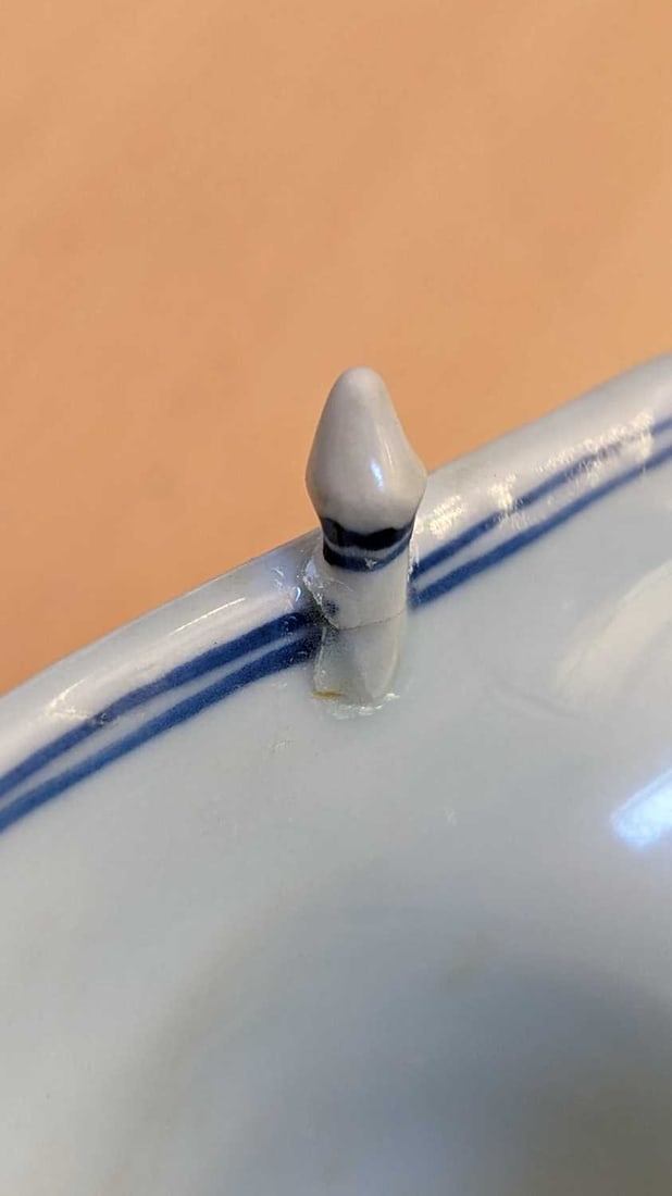 A Chinese blue and white jue cup, 20th century - 17