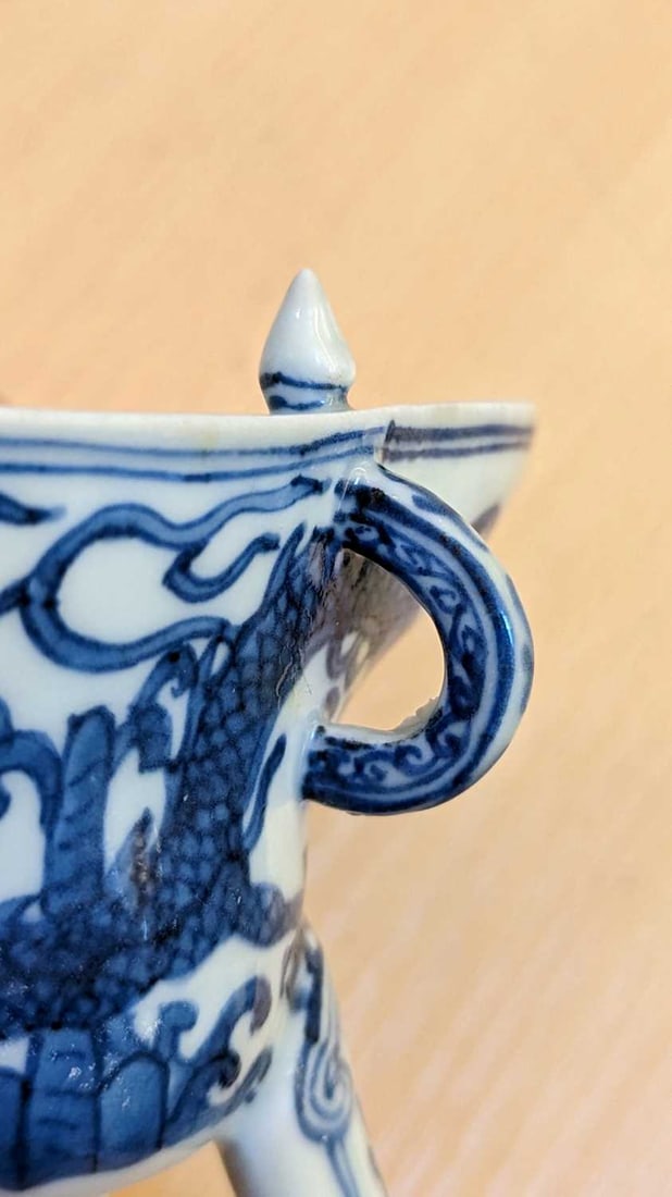 A Chinese blue and white jue cup, 20th century - 7