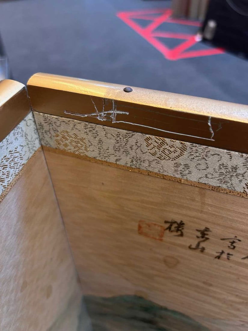 A Japanese four-panel silk screen, 20th century - 8