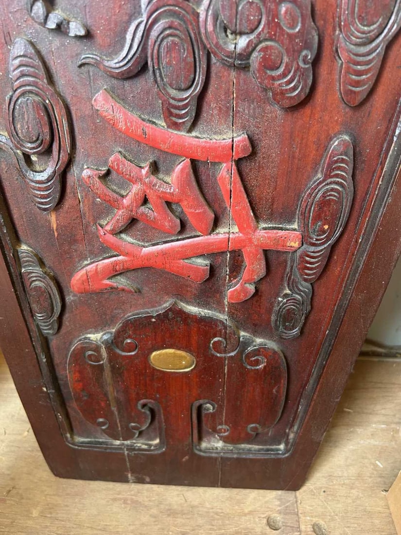 A Chinese carved and painted cornice panel, - 15