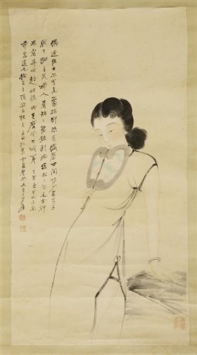 A hanging scroll Chinese: A hanging scroll Chinese painted with a lady wearing qipao holding a fan in her right hand, inscribed, dated year of xinsi, signature of Zhang Daqian, ink and colour on paper, 78.5 x 43cm<