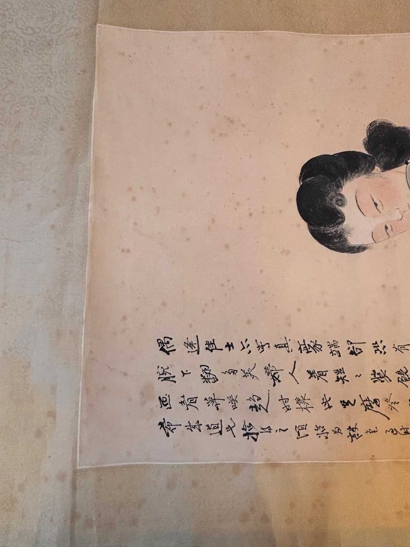 A hanging scroll Chinese - 6