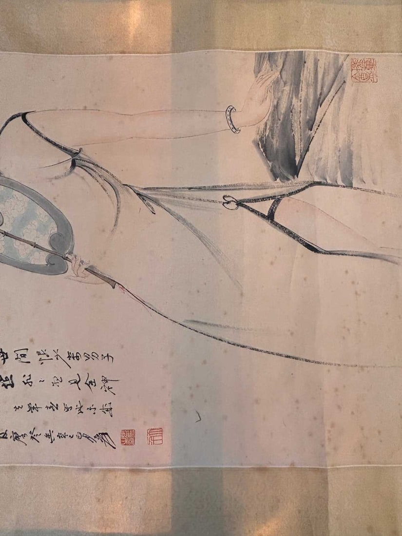A hanging scroll Chinese - 7
