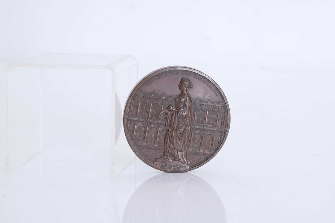 Victorian Bronze Medal, (1 of 2)