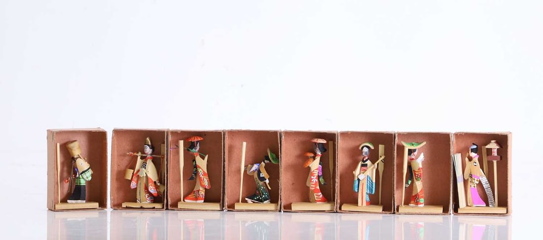 A collection of bamboo novelties, By Y Kimura, (1 of 1)