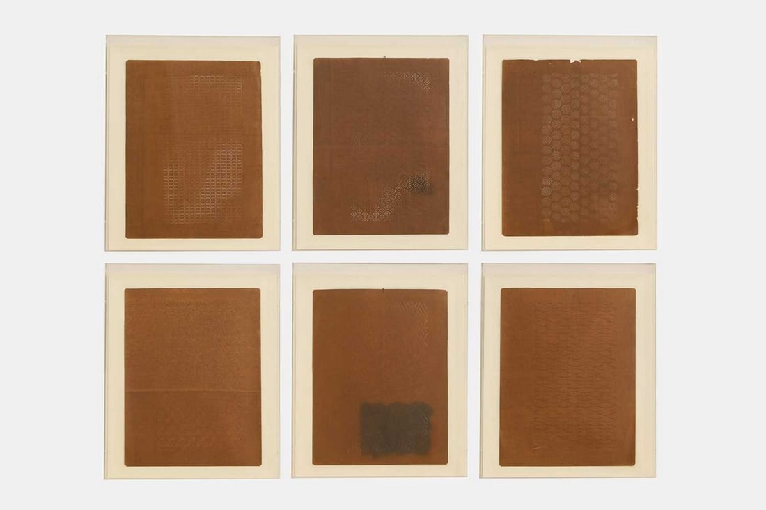 A set of six pieces of punched veneer, of recent manufacture,: A set of six pieces of punched veneer, of recent manufacture, each mounted in a Perspex frame (frame 52 x 41cm) (6) Provenance: The Richard Collins Collection.
