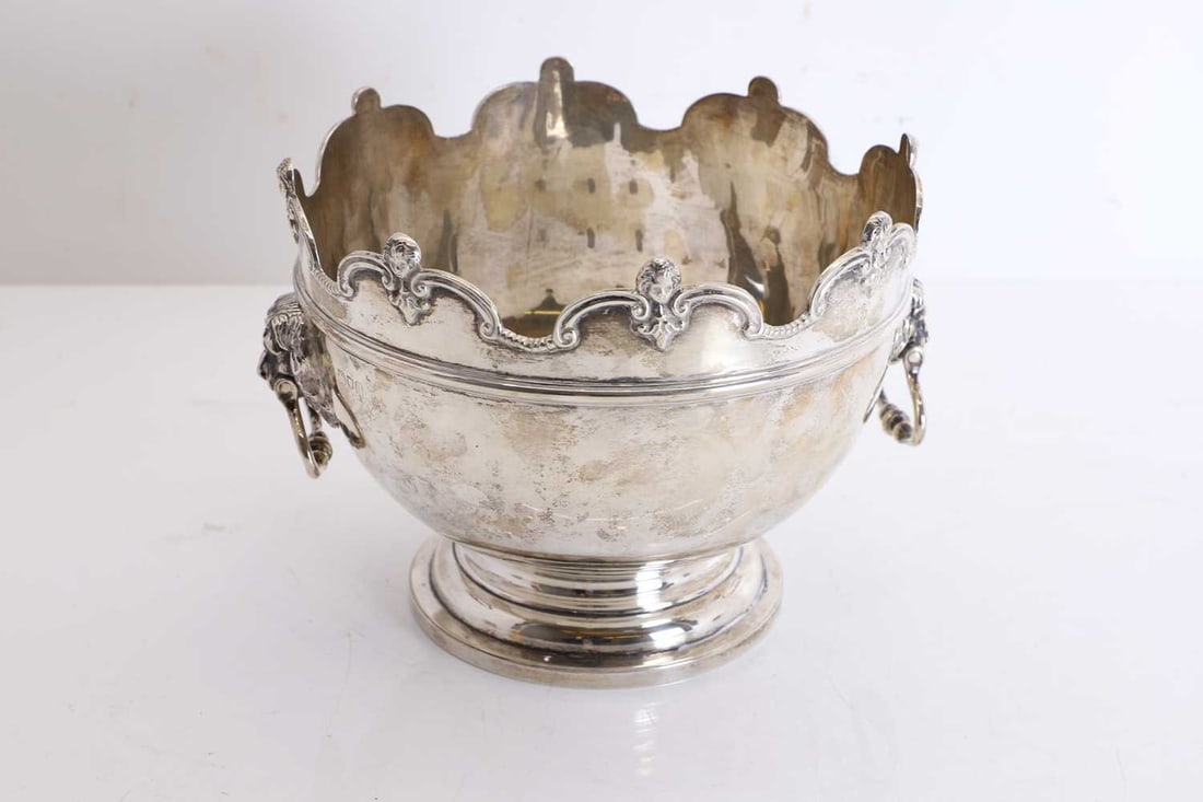 A silver rose bowl, (1 of 2)