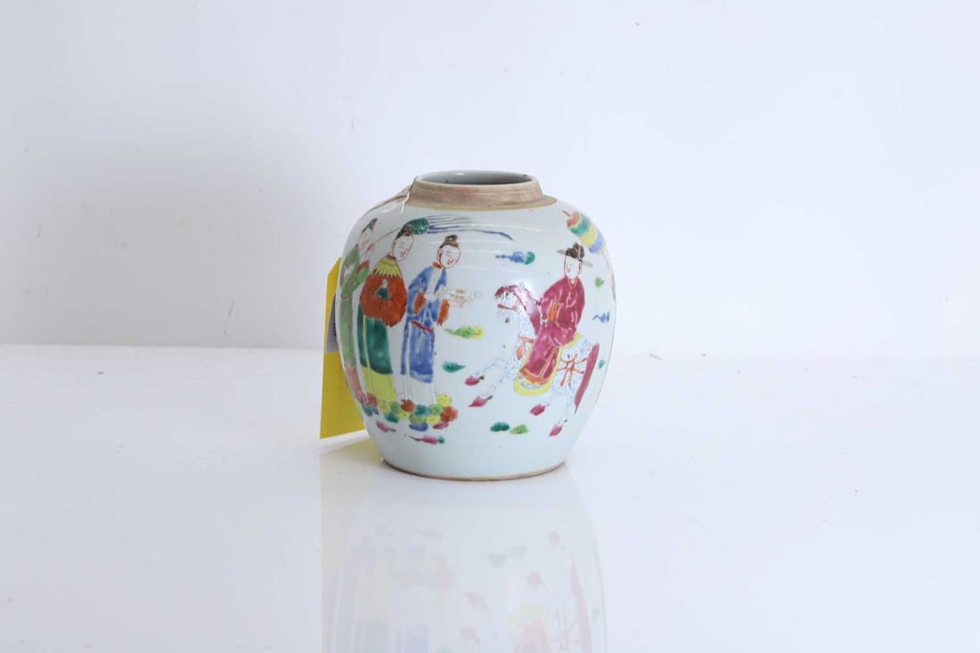 A famille rose porcelain ginger jar, 20th century, Chinese, (1 of 6)