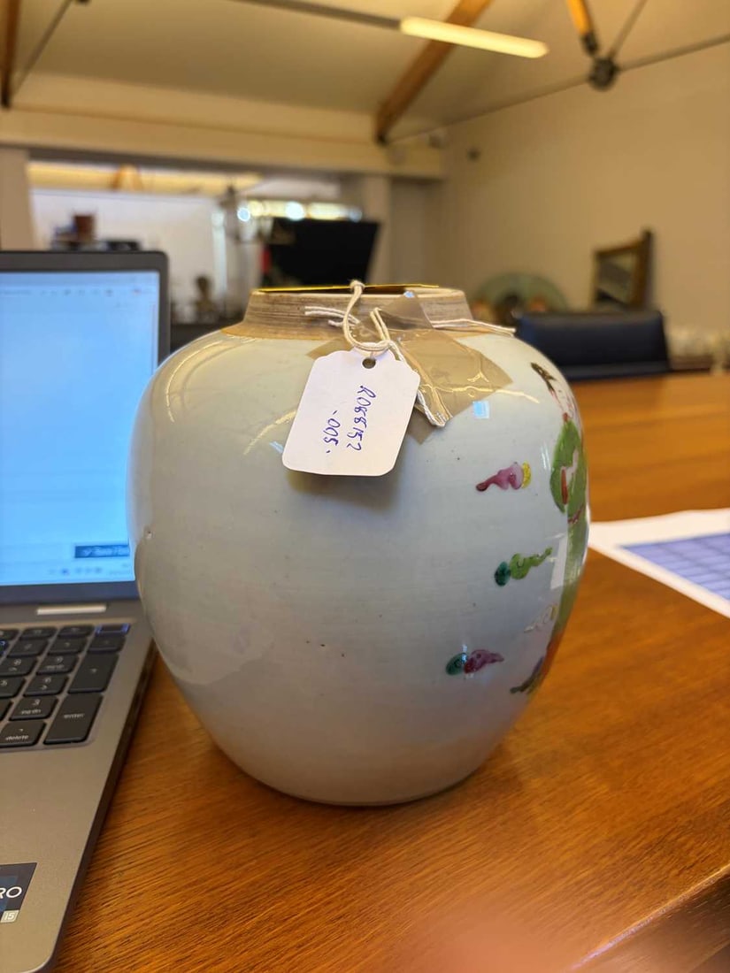 A famille rose porcelain ginger jar, 20th century, Chinese, - 3