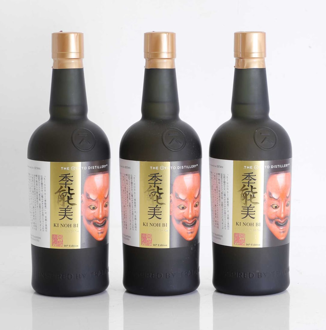 The Kyoto Distillery - Ki Noh Bi - 16th Edition,: The Kyoto Distillery - Ki Noh Bi - 16th Edition, cask aged Kyoto dry gin (3)Shipping Disclaimer: Please note we cannot guarantee condition of contents or quality of storage. No returns will be