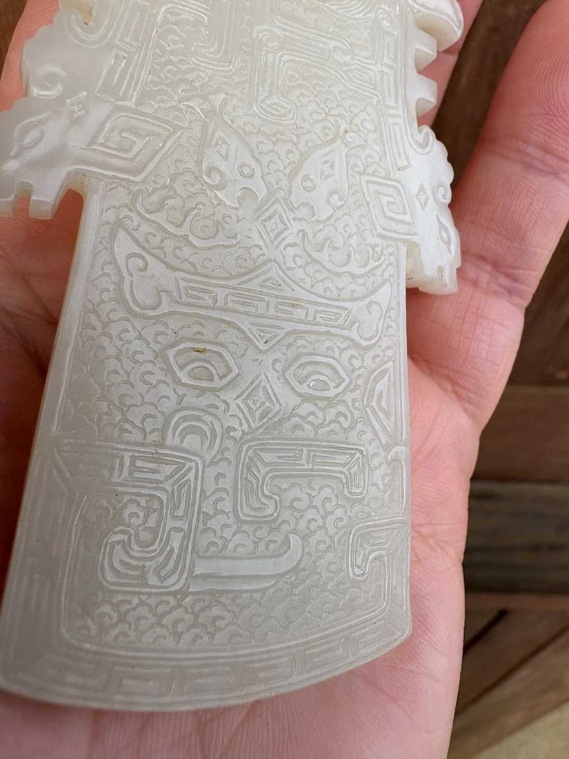 A Chinese jade plaque, possibly Qianlong (1736-1795), - 12