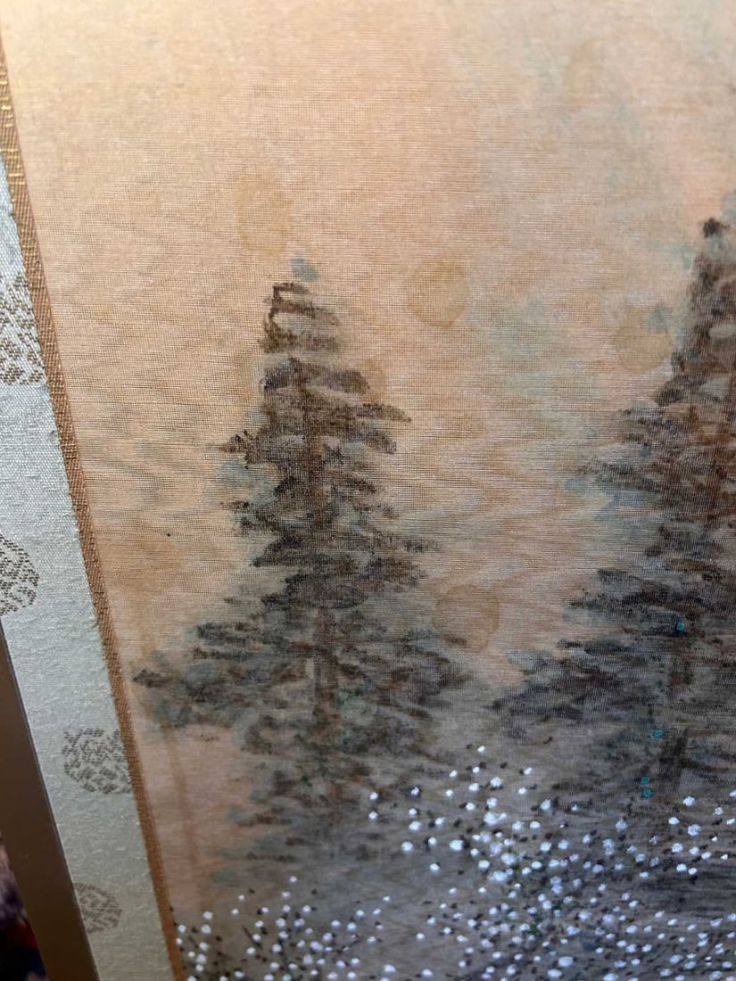 A Japanese four-panel silk screen, 20th century, - 7