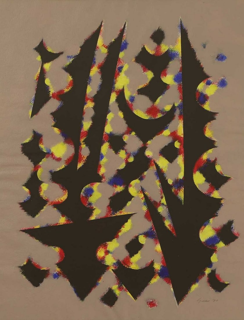 ▲ William Gear RA (British, 1915-1997) Untitled abstract (1 of 4)