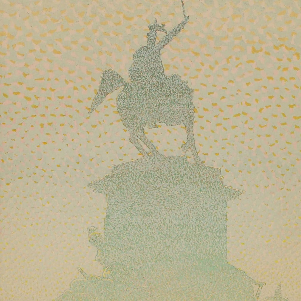 ▲ John Titchell RA (British, 1926-1998) 'Emperor Statue, Venice', 1985: ▲ John Titchell RA (British, 1926-1998) 'Emperor Statue, Venice', 1985 signed, inscribed with title and dated on label verso, gouache (24.5 x 24.5cm; framed 42.5 x 42.5cm) Condition Report: Pres