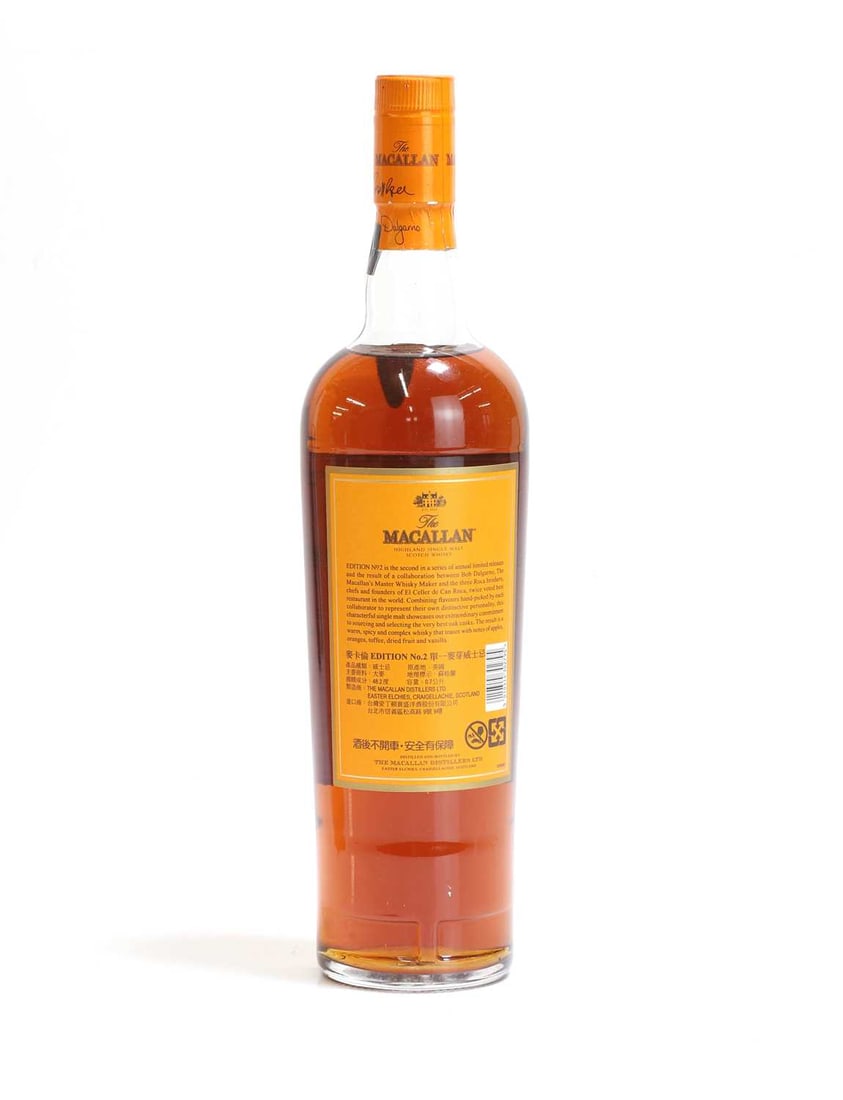 The Macallan - Edition No. 2 - 2