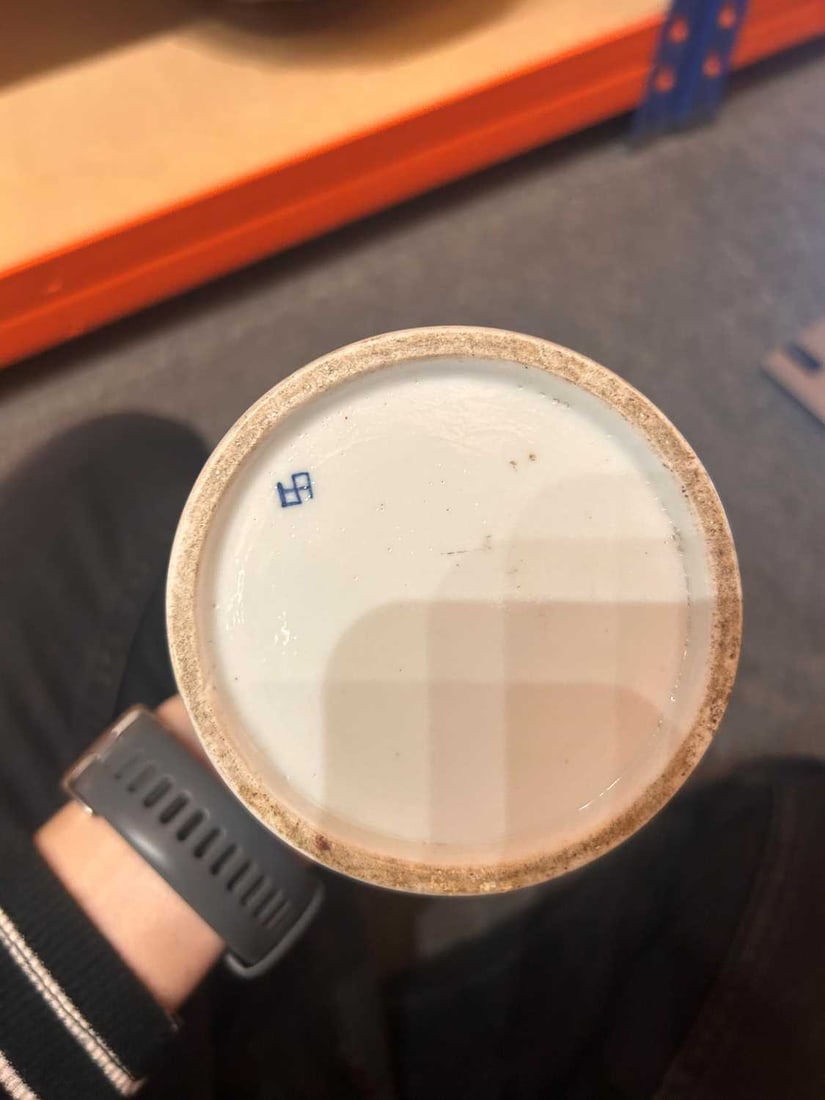 A Samson porcelain Chinese export style five-piece vase garniture, 19th century, - 8