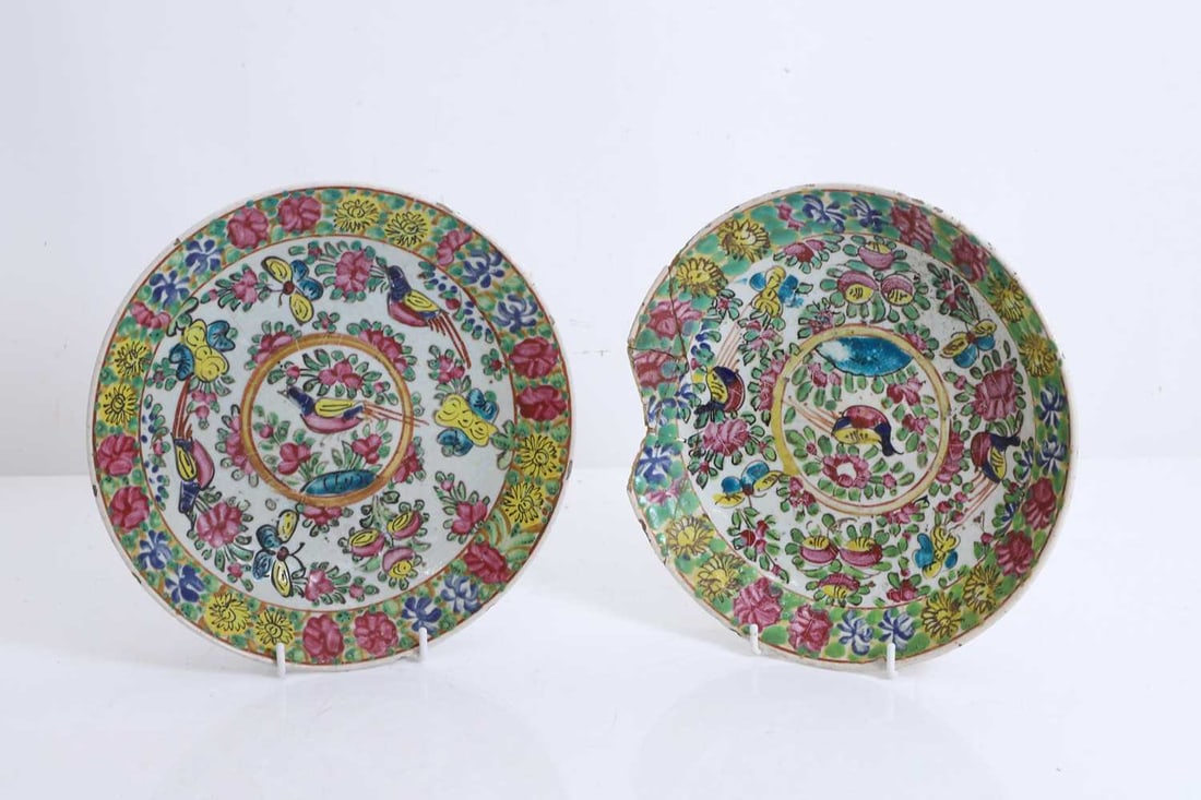 A pair of medallion plates, Persian, 19th century, (1 of 1)