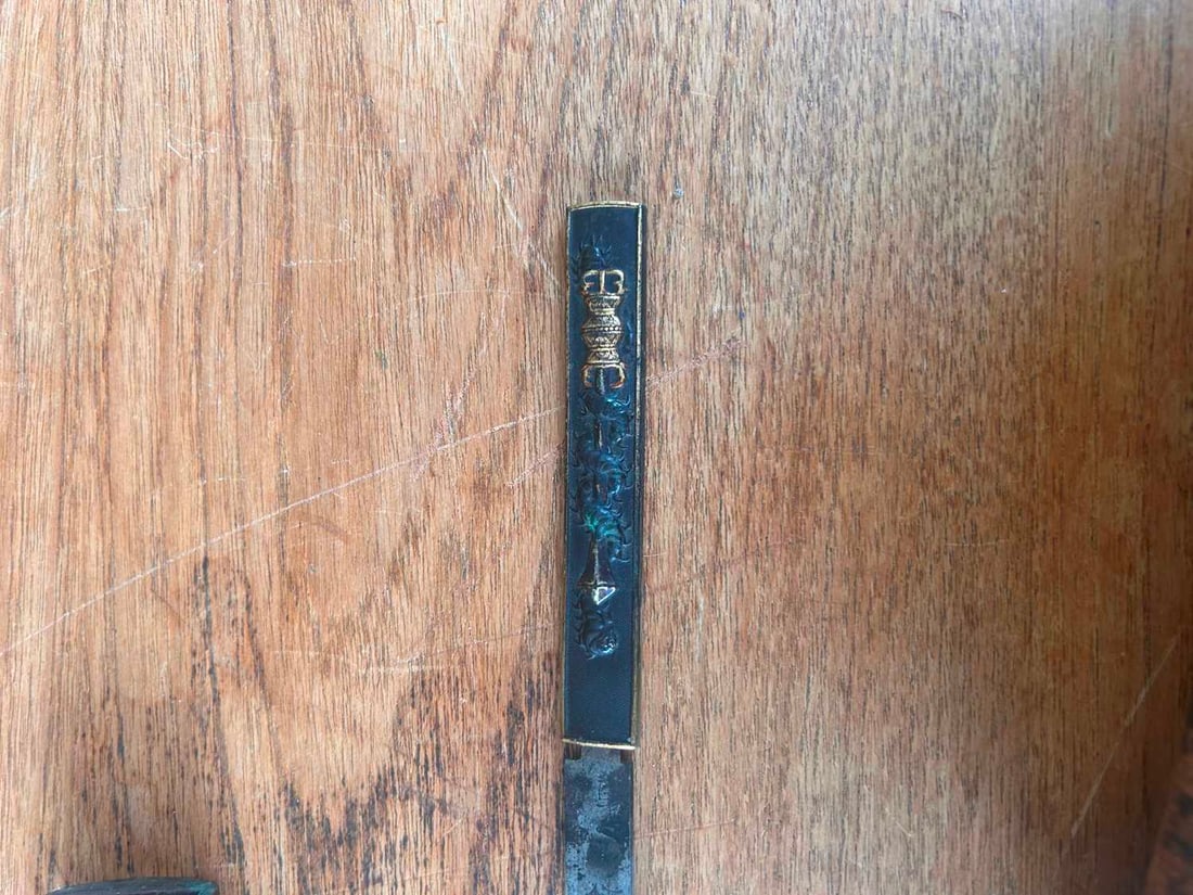 A Japanese Wakizashi, Edo period, - 14