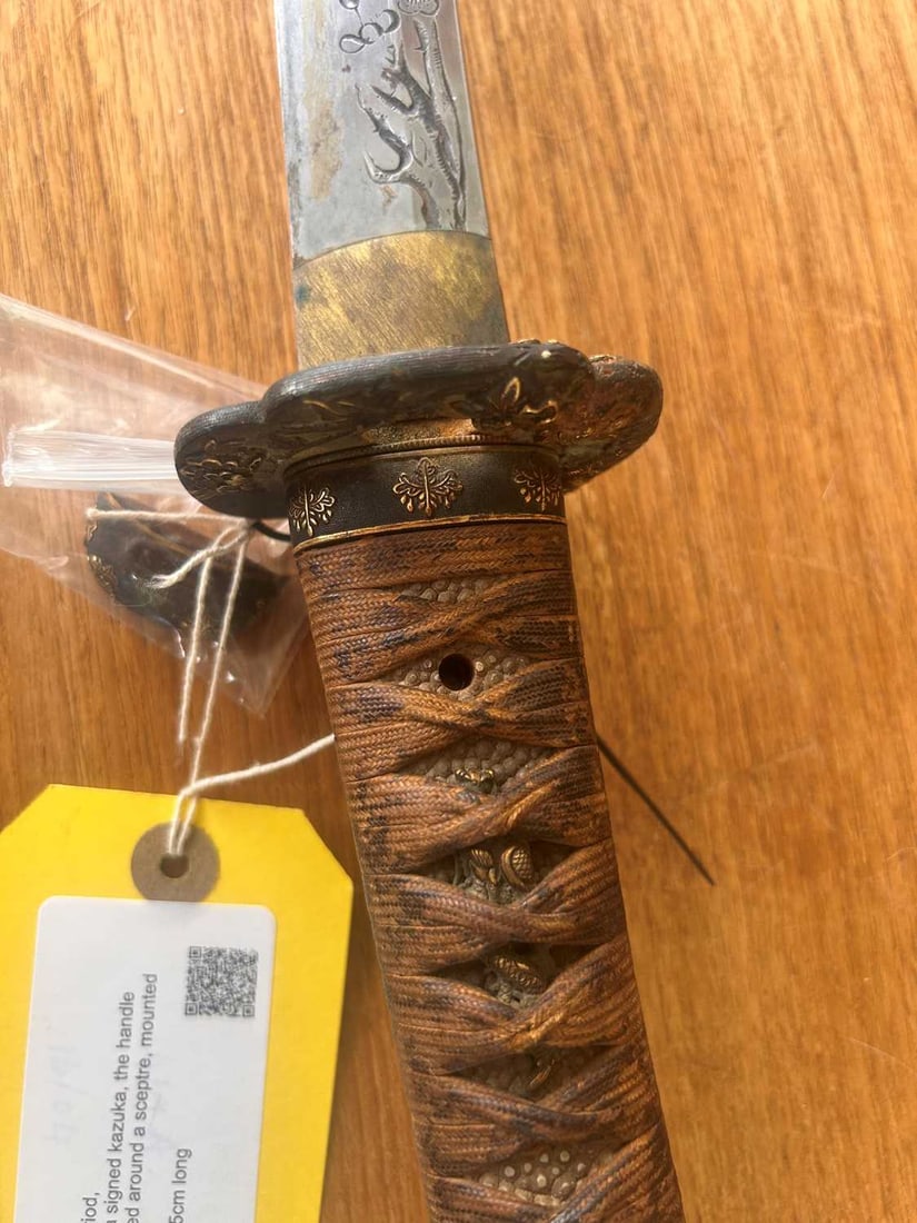 A Japanese Wakizashi, Edo period, - 20