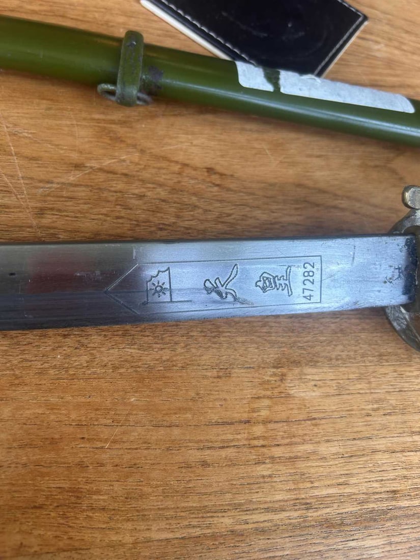 Three Japanese swords, Edo and Meiji period, - 9