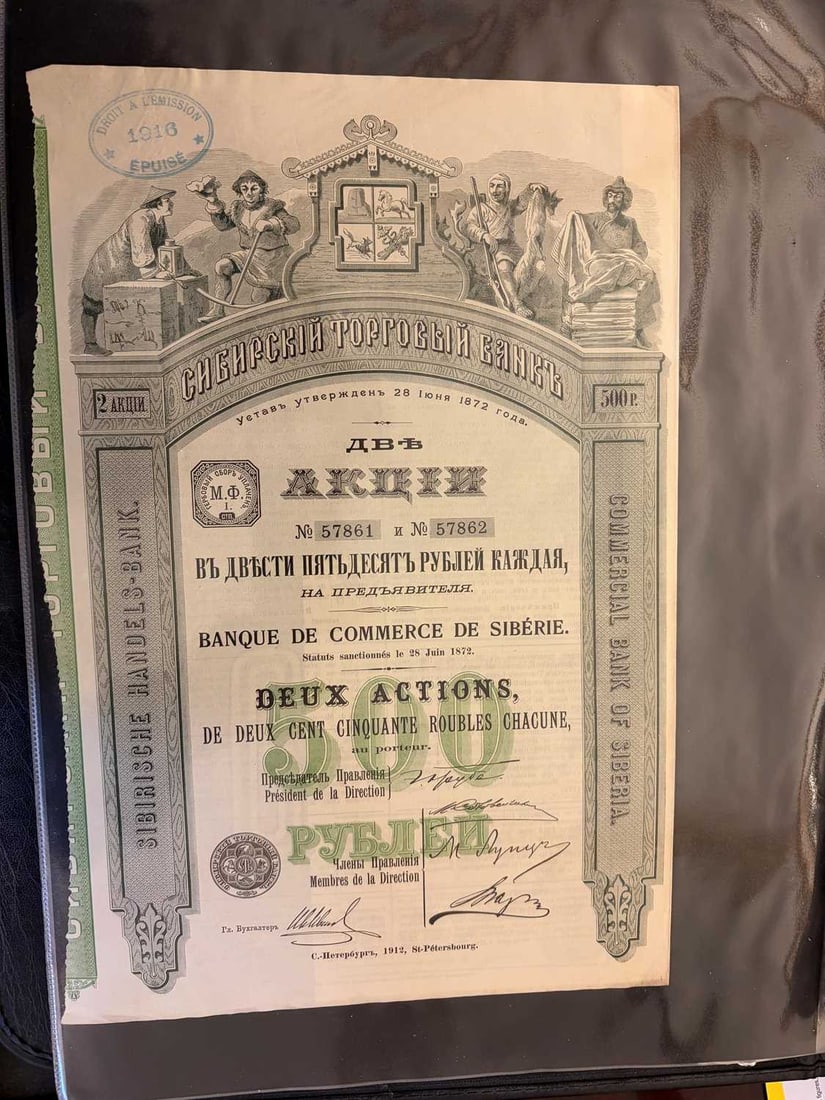 A collection of share certificates, - 14