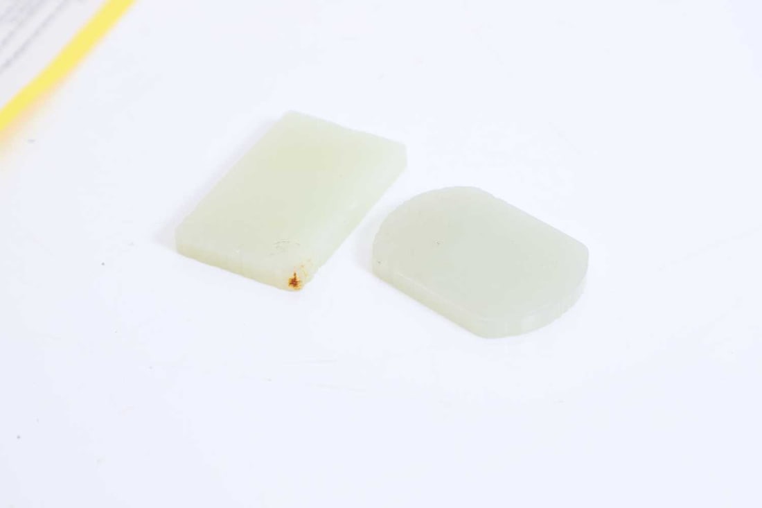 Two Chinese carved and inscribed jade pendant plaques, 20th century, (1 of 1)