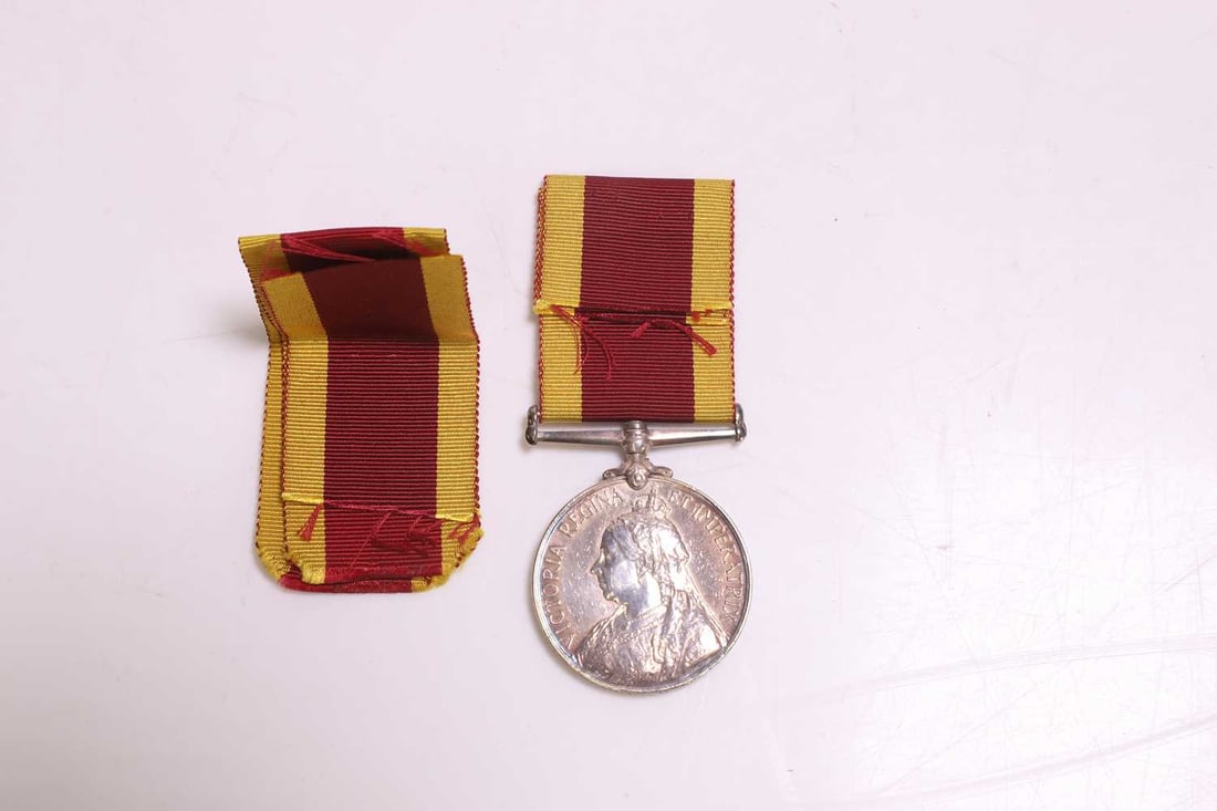 China 1900 Medal - 2