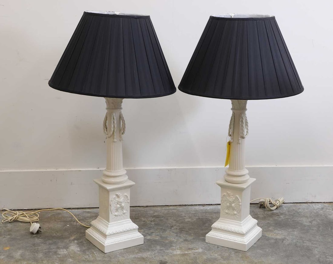 A pair of Italian table lamps, 20th century, (1 of 1)