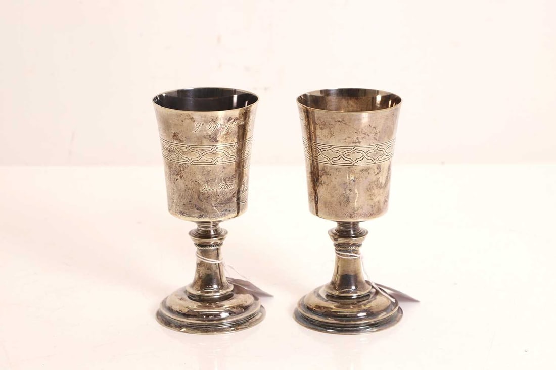 Two Limited Edition Hertford silver goblets, 20th century,: Two Limited Edition Hertford silver goblets, 20th century, by Garrard & Co Ltd, London 1971, each a reproduction of ‘The Hertford Elizabethan Chalice’ of tapering cylindrical form wit