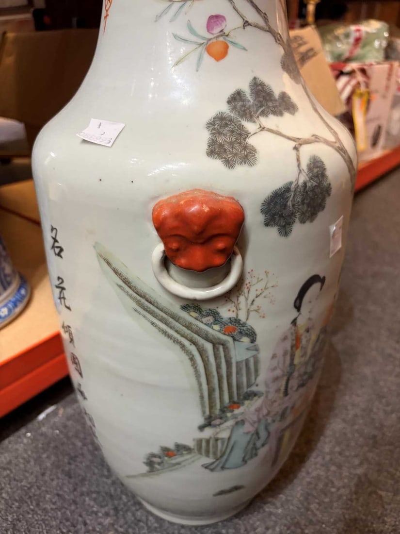 A Chinese qianjiang-enamelled vase, early 20th century, - 2