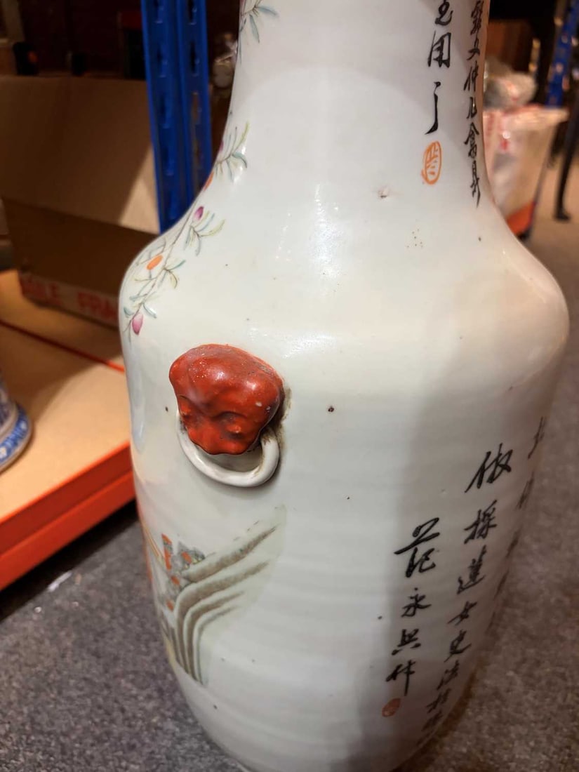 A Chinese qianjiang-enamelled vase, early 20th century, - 3