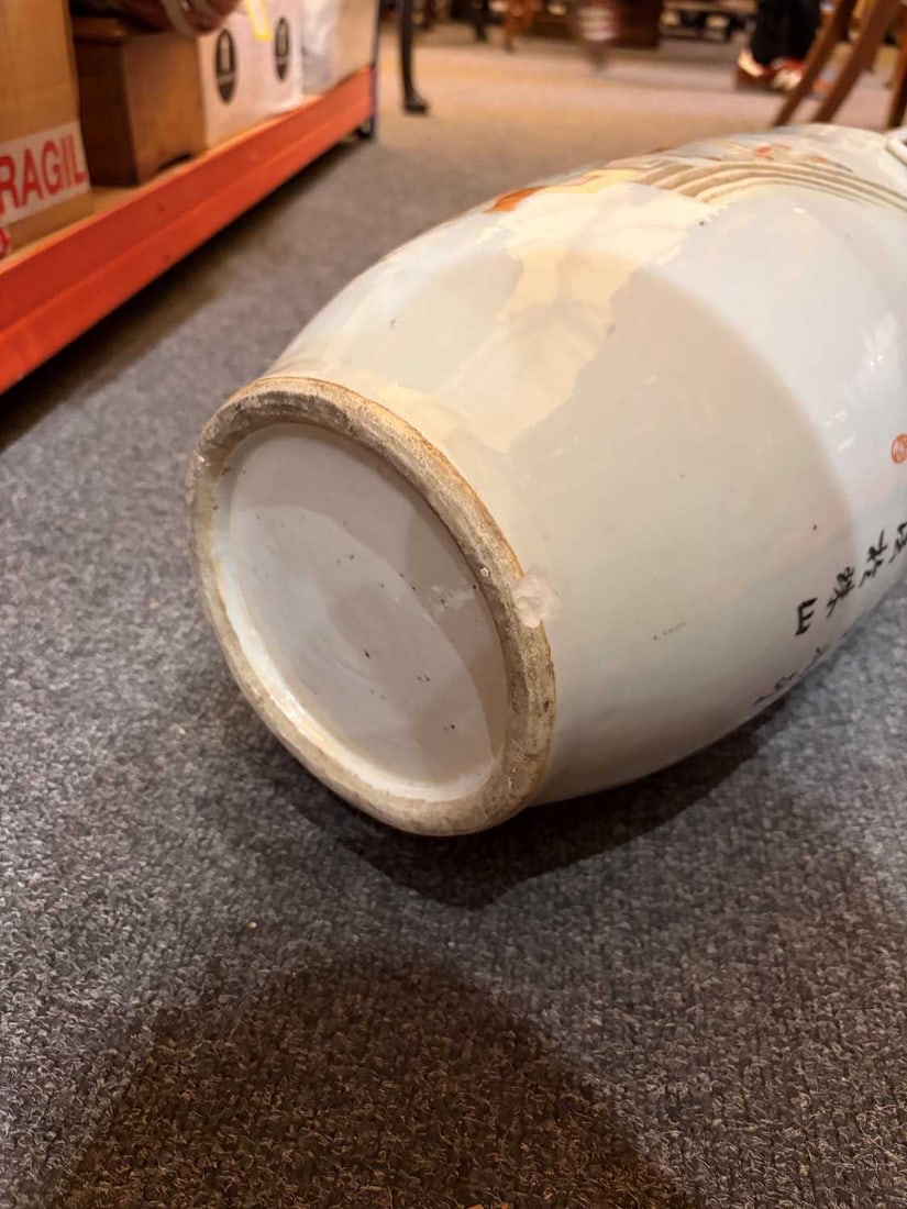 A Chinese qianjiang-enamelled vase, early 20th century, - 6