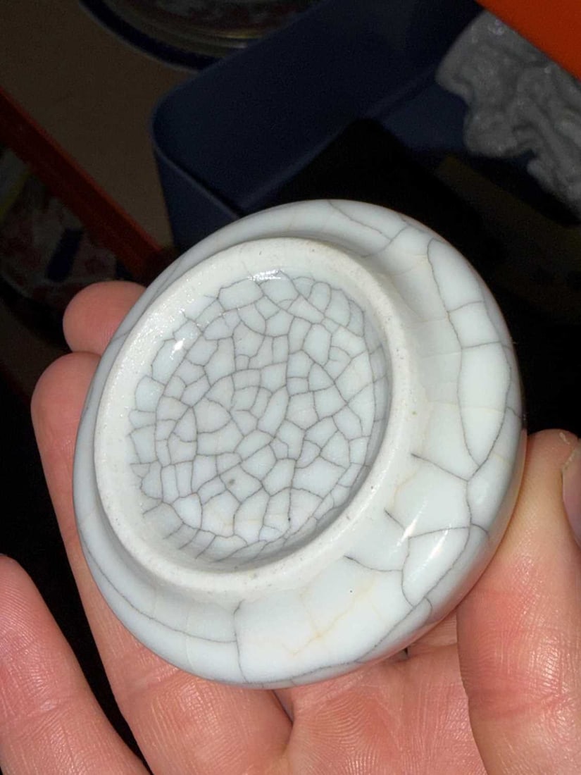 A Chinese Ge-type waterpot, - 5