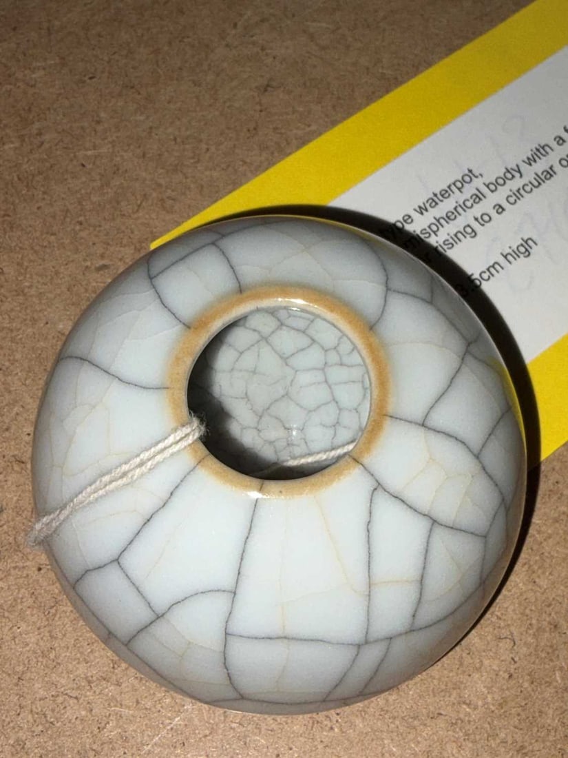 A Chinese Ge-type waterpot, - 8