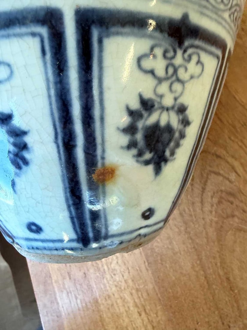 A Chinese blue and white meiping vase, 20th century, - 10