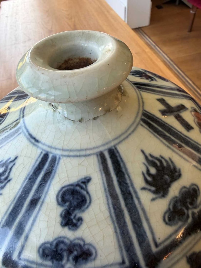 A Chinese blue and white meiping vase, 20th century, - 11