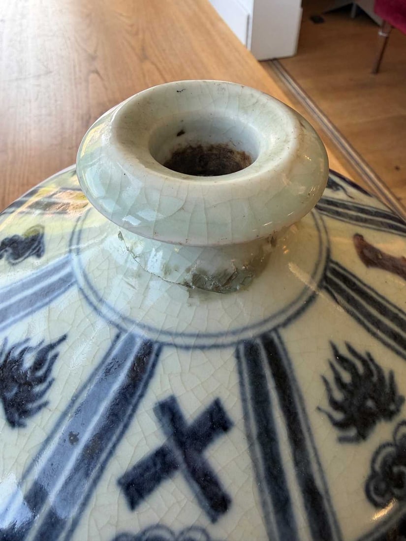 A Chinese blue and white meiping vase, 20th century, - 13
