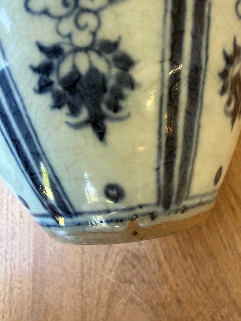 A Chinese blue and white meiping vase, 20th century, - 2