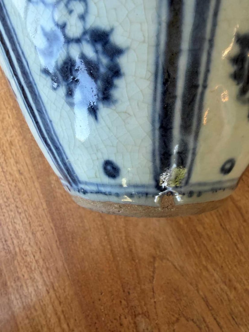 A Chinese blue and white meiping vase, 20th century, - 4