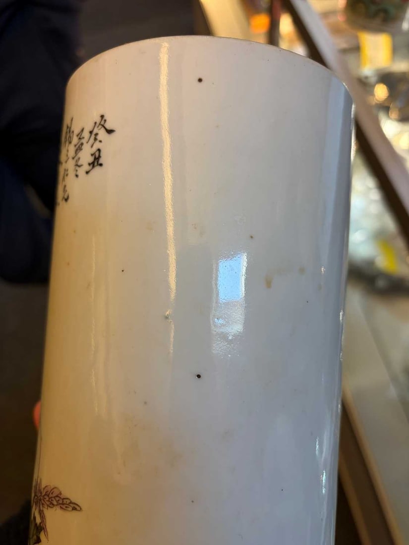 A Chinese porcelain sleeve vase, circa 1900, - 15